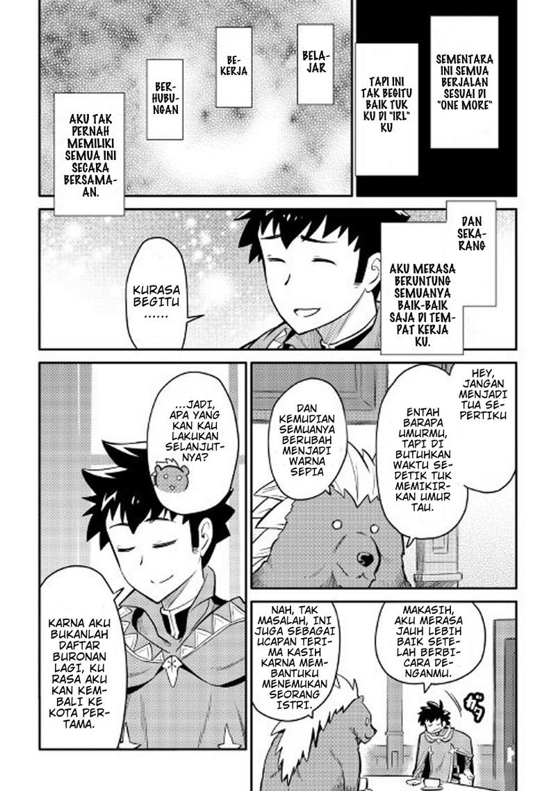 Toaru Ossan no VRMMO Katsudouki Chapter 32 Bahasa Indonesia