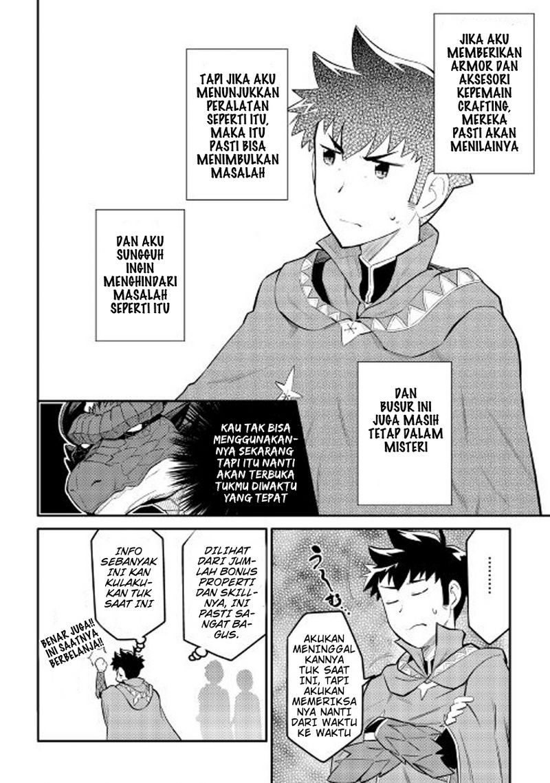 Toaru Ossan no VRMMO Katsudouki Chapter 32 Bahasa Indonesia