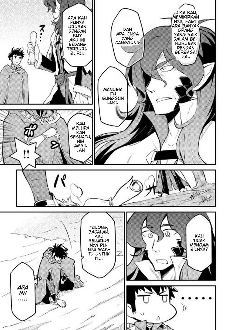 Toaru Ossan no VRMMO Katsudouki Chapter 32 Bahasa Indonesia