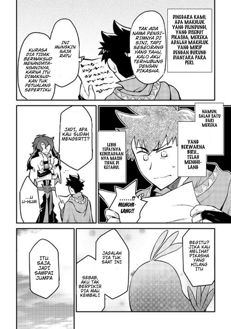 Toaru Ossan no VRMMO Katsudouki Chapter 32 Bahasa Indonesia