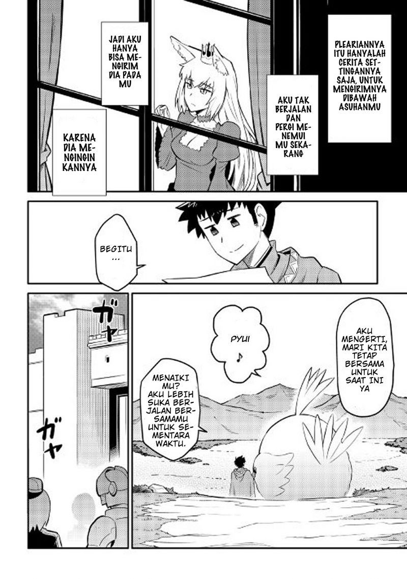 Toaru Ossan no VRMMO Katsudouki Chapter 32 Bahasa Indonesia