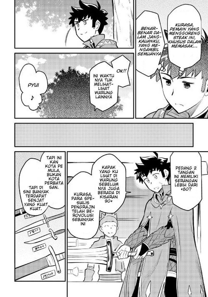 Toaru Ossan no VRMMO Katsudouki Chapter 32 Bahasa Indonesia