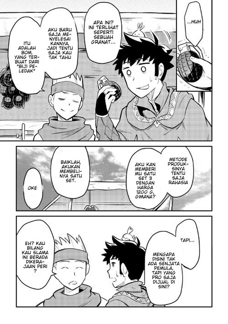 Toaru Ossan no VRMMO Katsudouki Chapter 32 Bahasa Indonesia