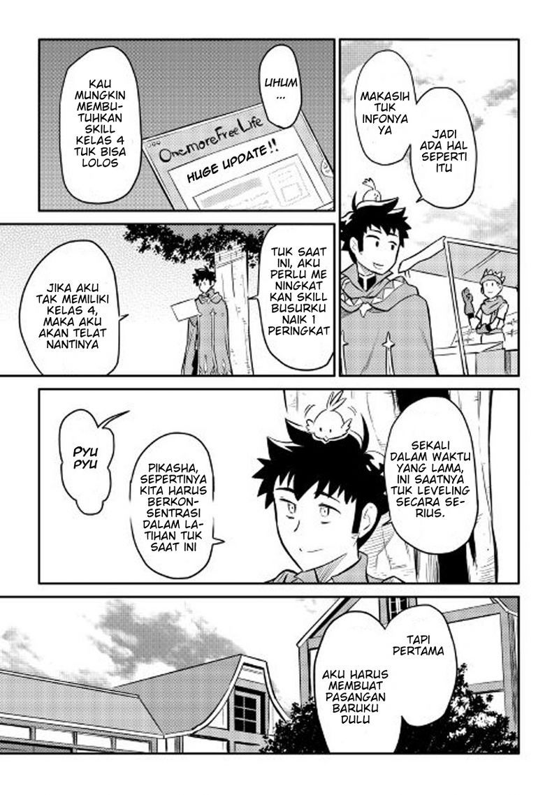 Toaru Ossan no VRMMO Katsudouki Chapter 32 Bahasa Indonesia