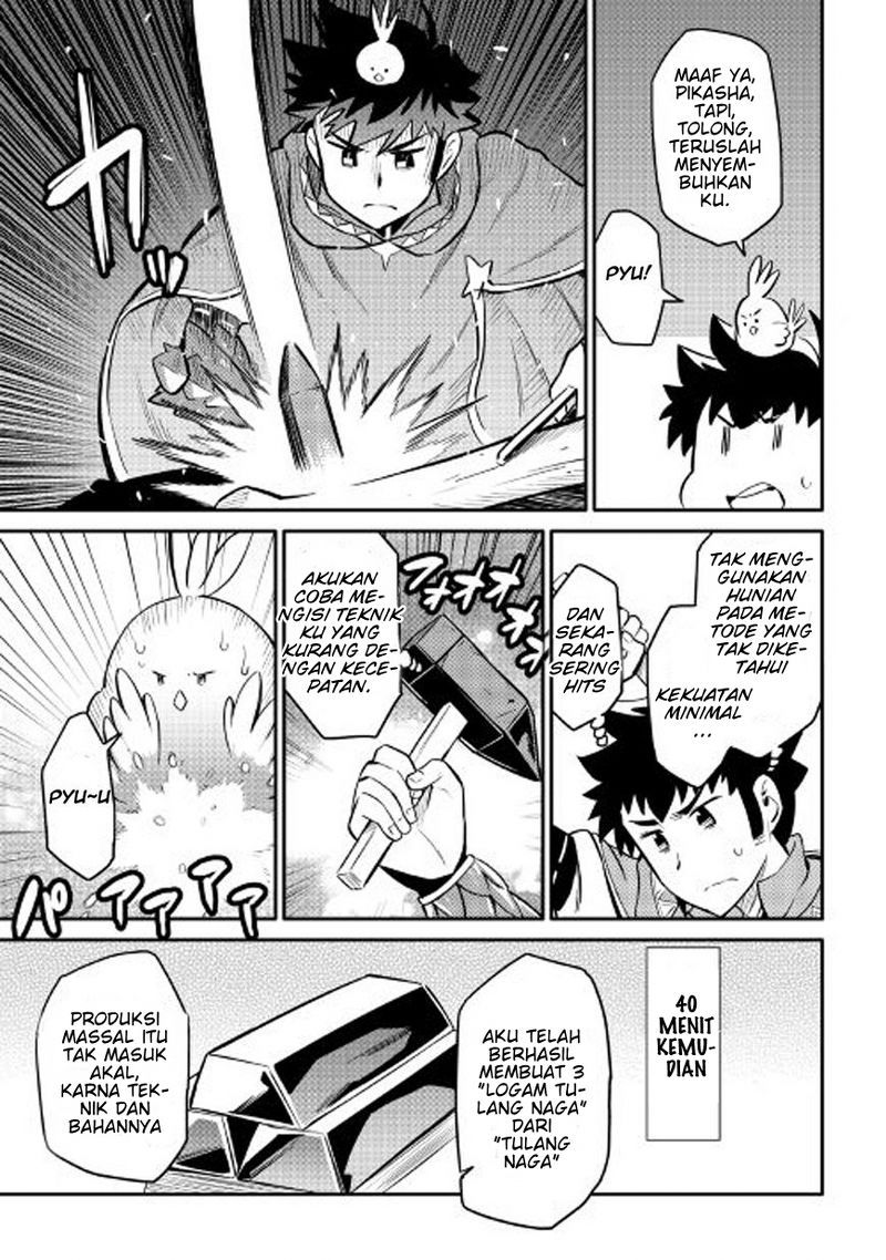 Toaru Ossan no VRMMO Katsudouki Chapter 32 Bahasa Indonesia