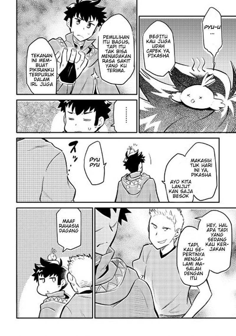 Toaru Ossan no VRMMO Katsudouki Chapter 32 Bahasa Indonesia