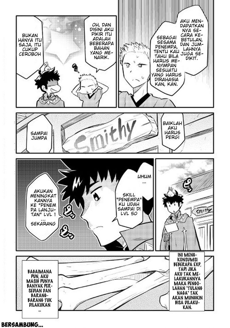 Toaru Ossan no VRMMO Katsudouki Chapter 32 Bahasa Indonesia