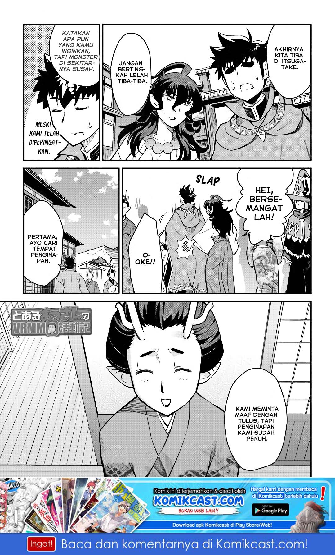 Toaru Ossan no VRMMO Katsudouki Chapter 49 Bahasa Indonesia