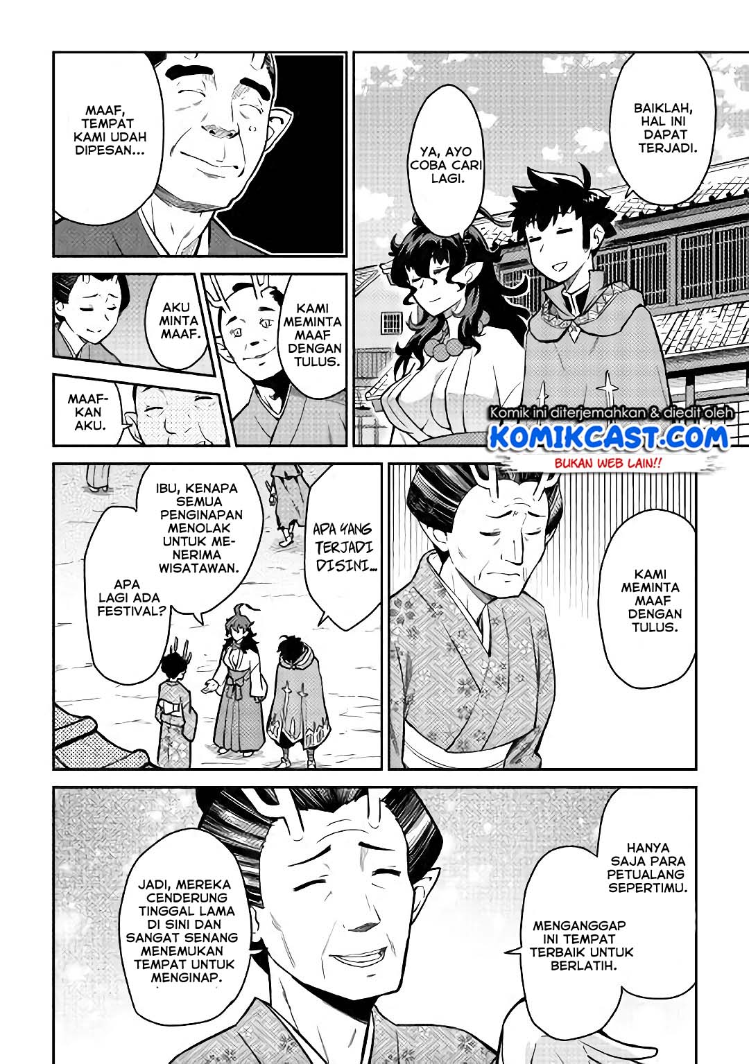Toaru Ossan no VRMMO Katsudouki Chapter 49 Bahasa Indonesia