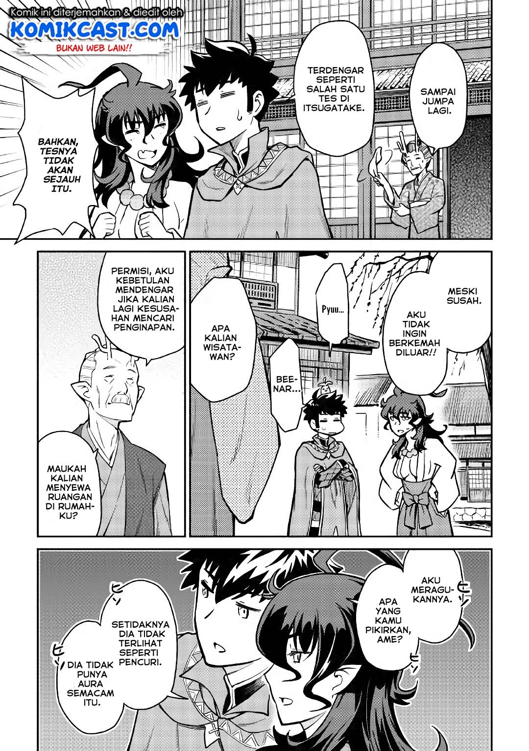 Toaru Ossan no VRMMO Katsudouki Chapter 49 Bahasa Indonesia