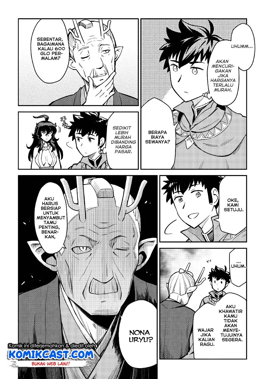 Toaru Ossan no VRMMO Katsudouki Chapter 49 Bahasa Indonesia