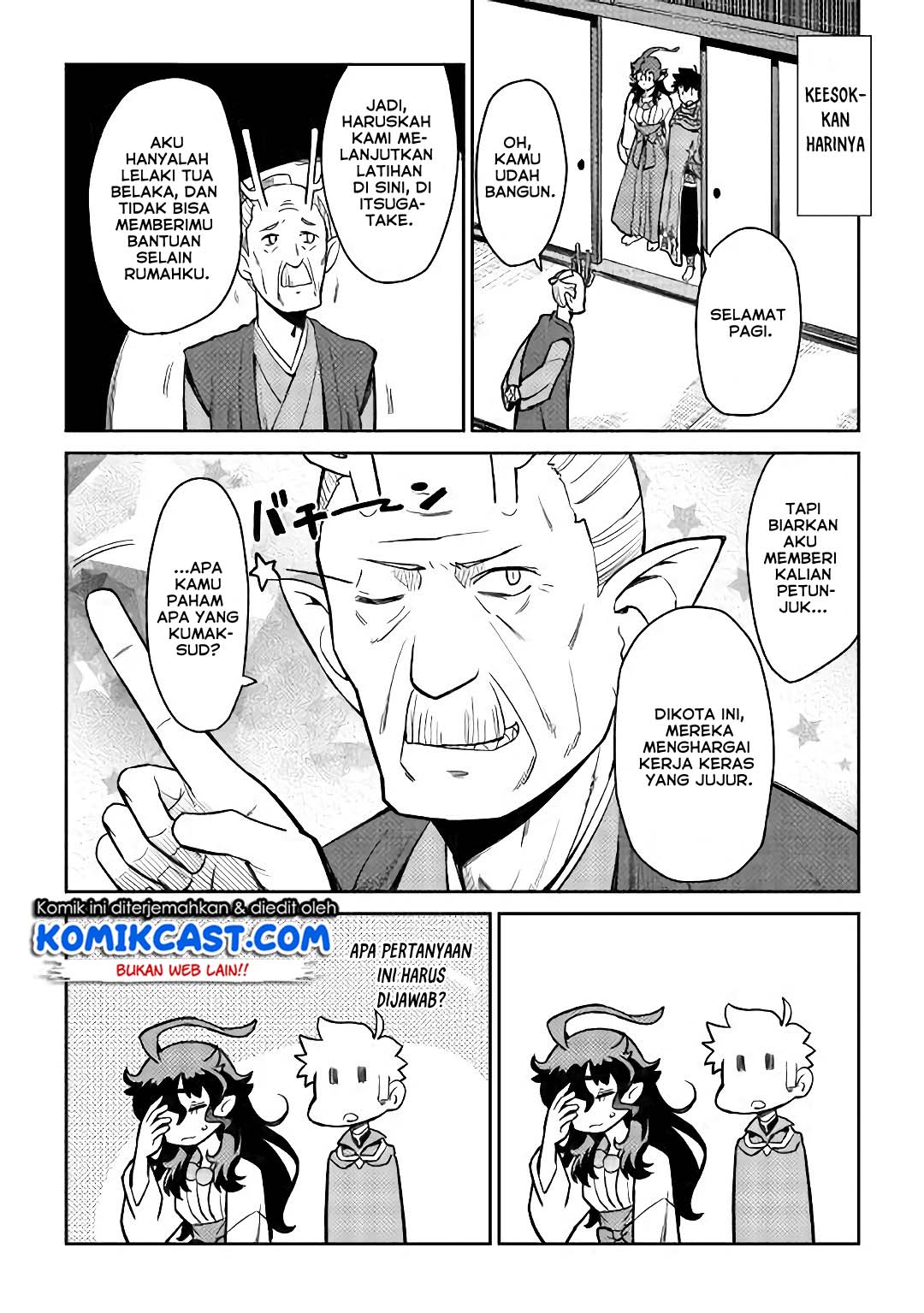 Toaru Ossan no VRMMO Katsudouki Chapter 49 Bahasa Indonesia