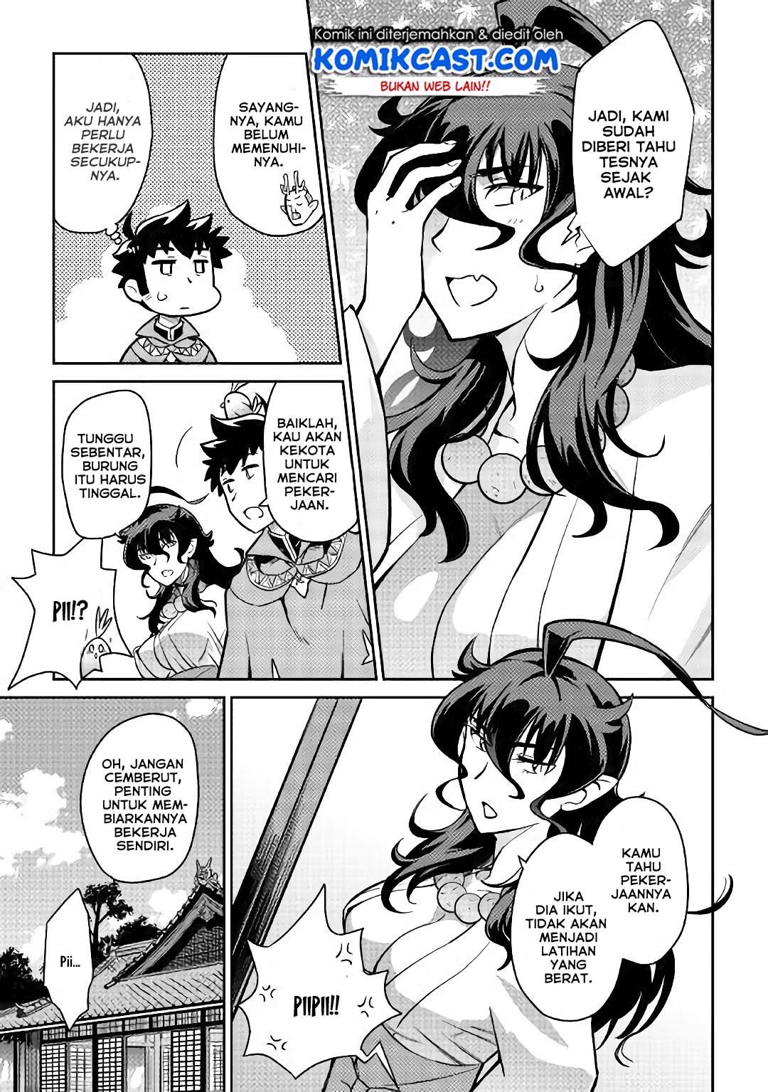 Toaru Ossan no VRMMO Katsudouki Chapter 49 Bahasa Indonesia