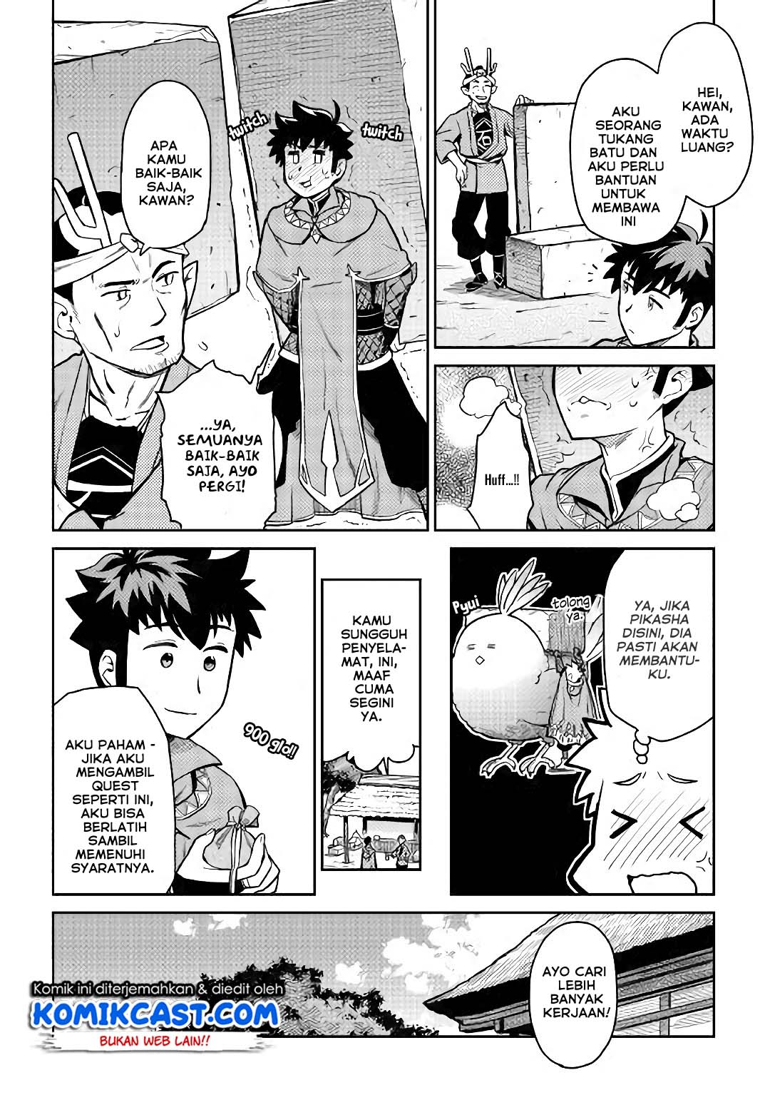 Toaru Ossan no VRMMO Katsudouki Chapter 49 Bahasa Indonesia