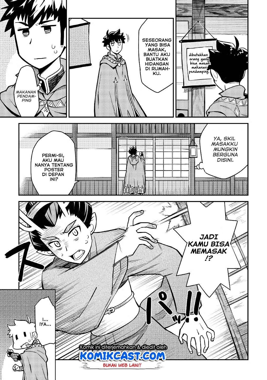 Toaru Ossan no VRMMO Katsudouki Chapter 49 Bahasa Indonesia