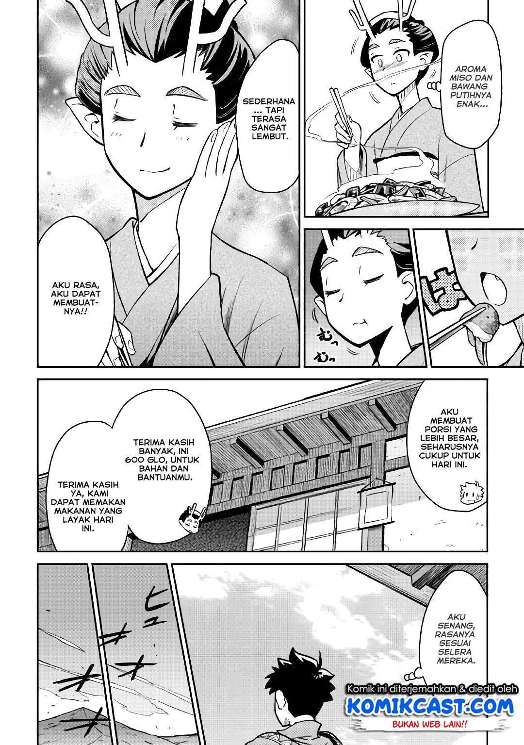 Toaru Ossan no VRMMO Katsudouki Chapter 49 Bahasa Indonesia
