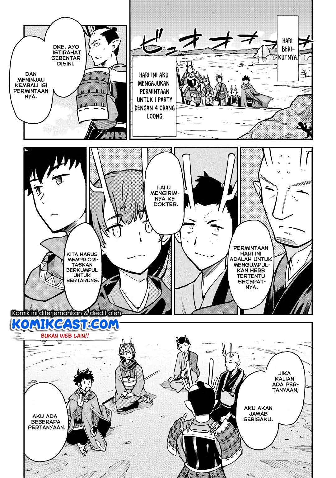 Toaru Ossan no VRMMO Katsudouki Chapter 49 Bahasa Indonesia
