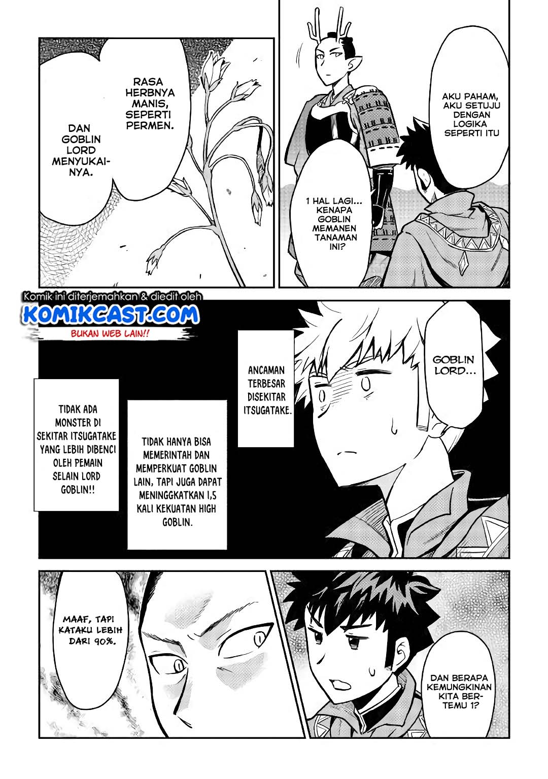 Toaru Ossan no VRMMO Katsudouki Chapter 49 Bahasa Indonesia
