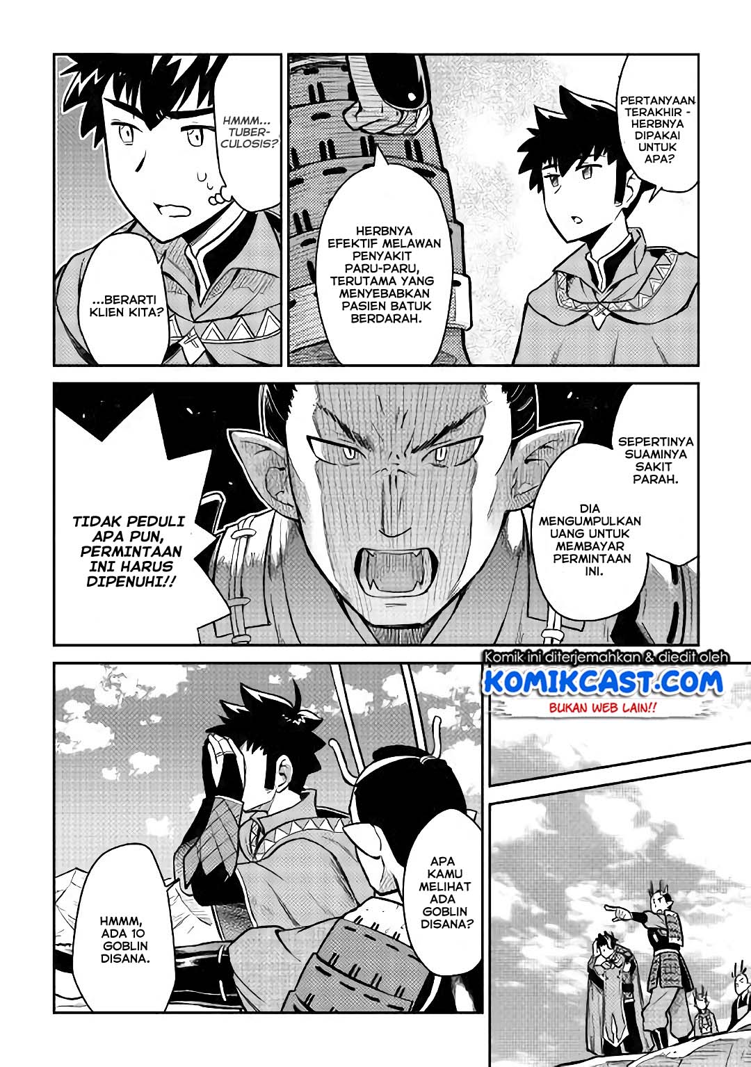 Toaru Ossan no VRMMO Katsudouki Chapter 49 Bahasa Indonesia