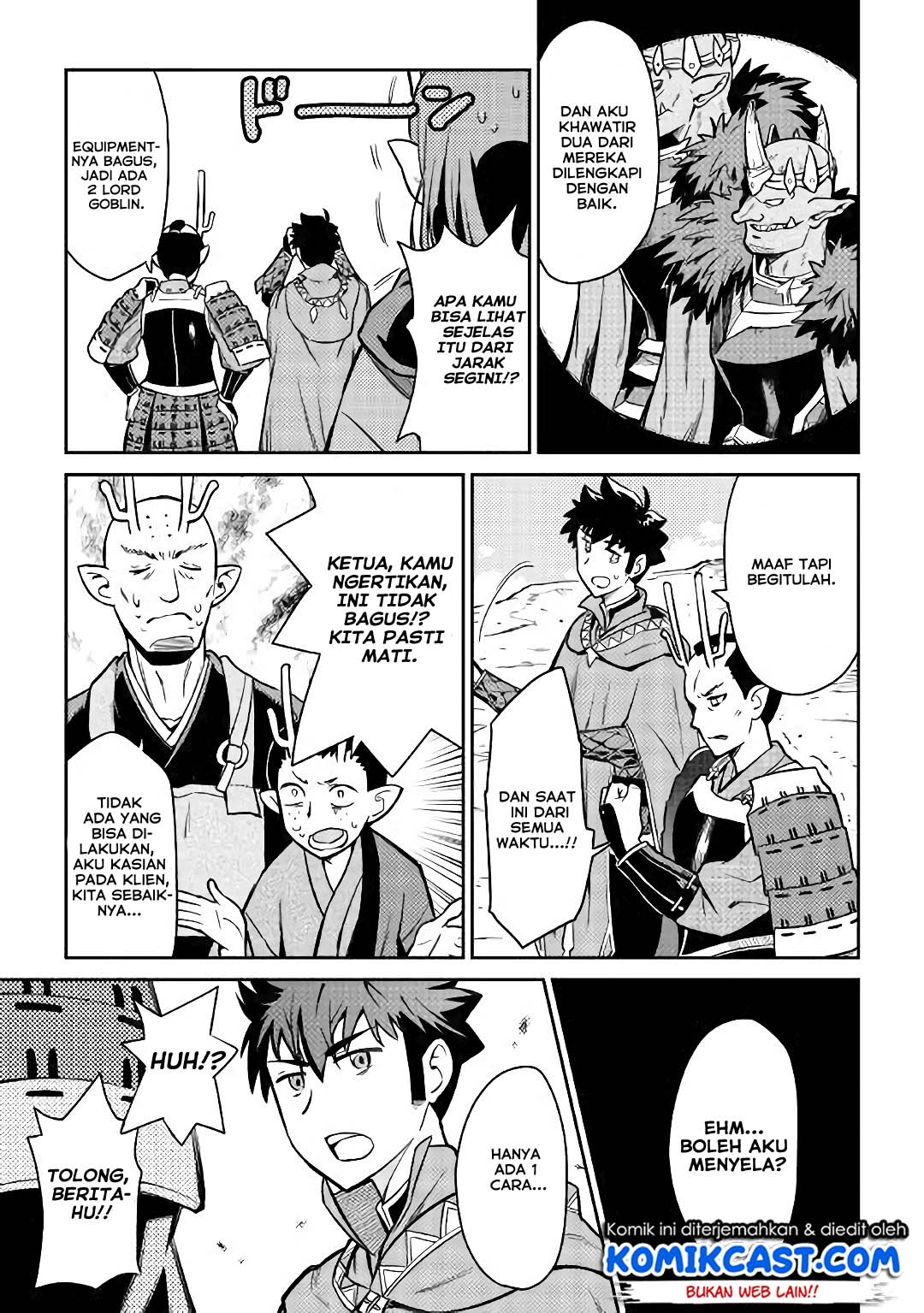 Toaru Ossan no VRMMO Katsudouki Chapter 49 Bahasa Indonesia