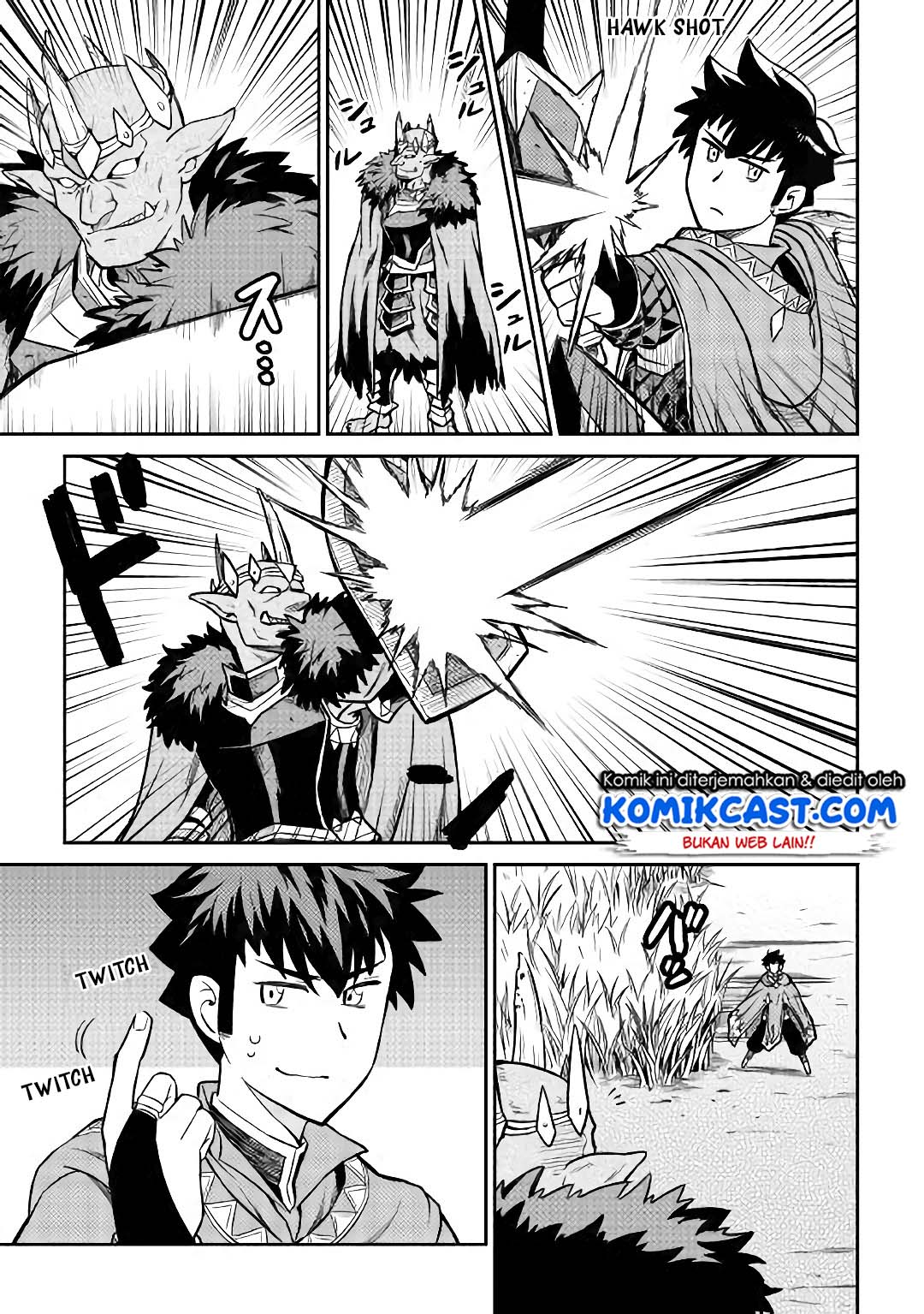 Toaru Ossan no VRMMO Katsudouki Chapter 49 Bahasa Indonesia