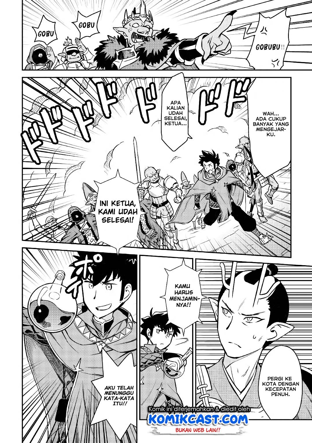 Toaru Ossan no VRMMO Katsudouki Chapter 49 Bahasa Indonesia