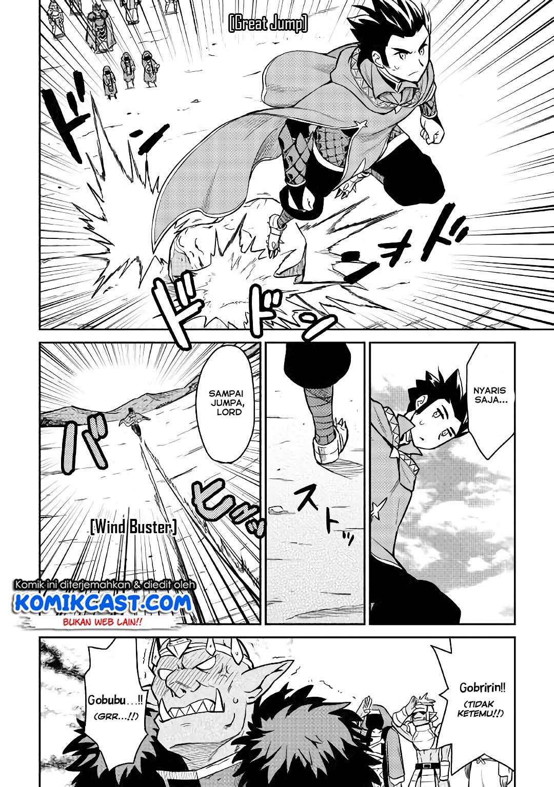 Toaru Ossan no VRMMO Katsudouki Chapter 49 Bahasa Indonesia