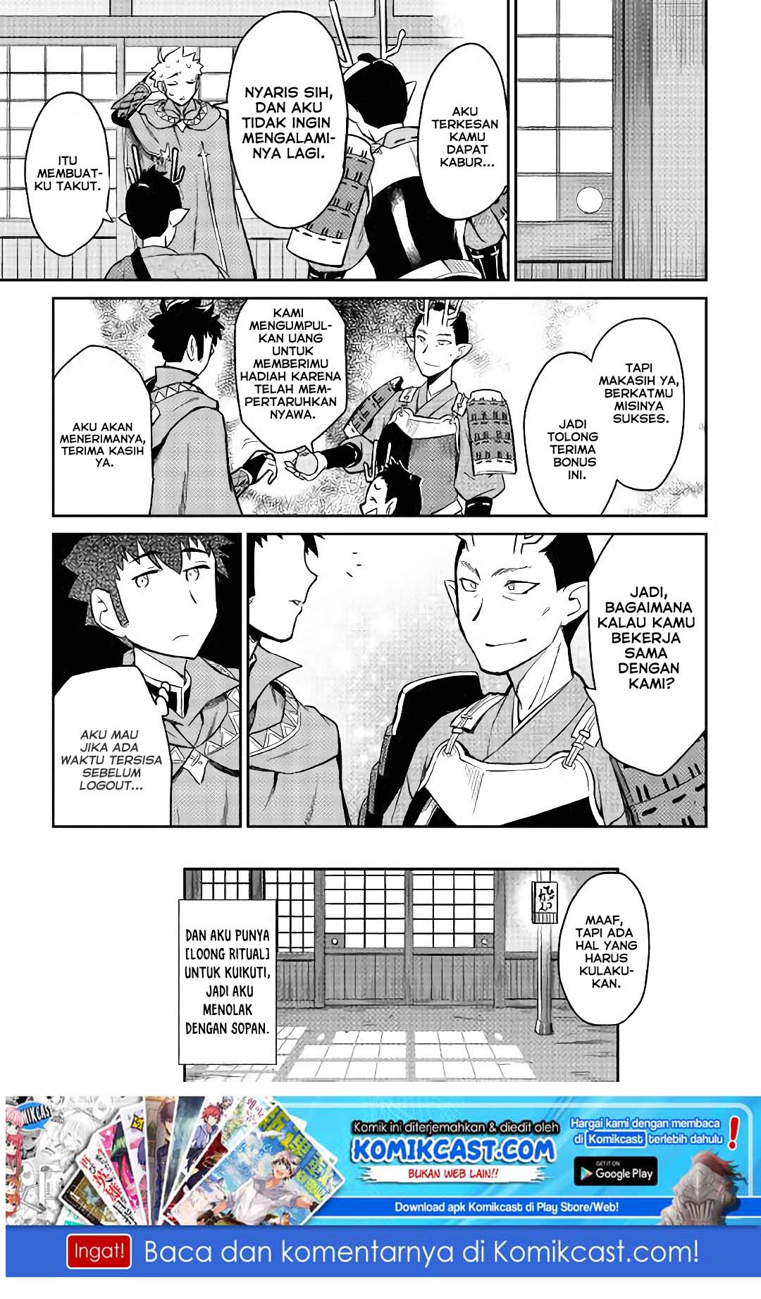 Toaru Ossan no VRMMO Katsudouki Chapter 49 Bahasa Indonesia