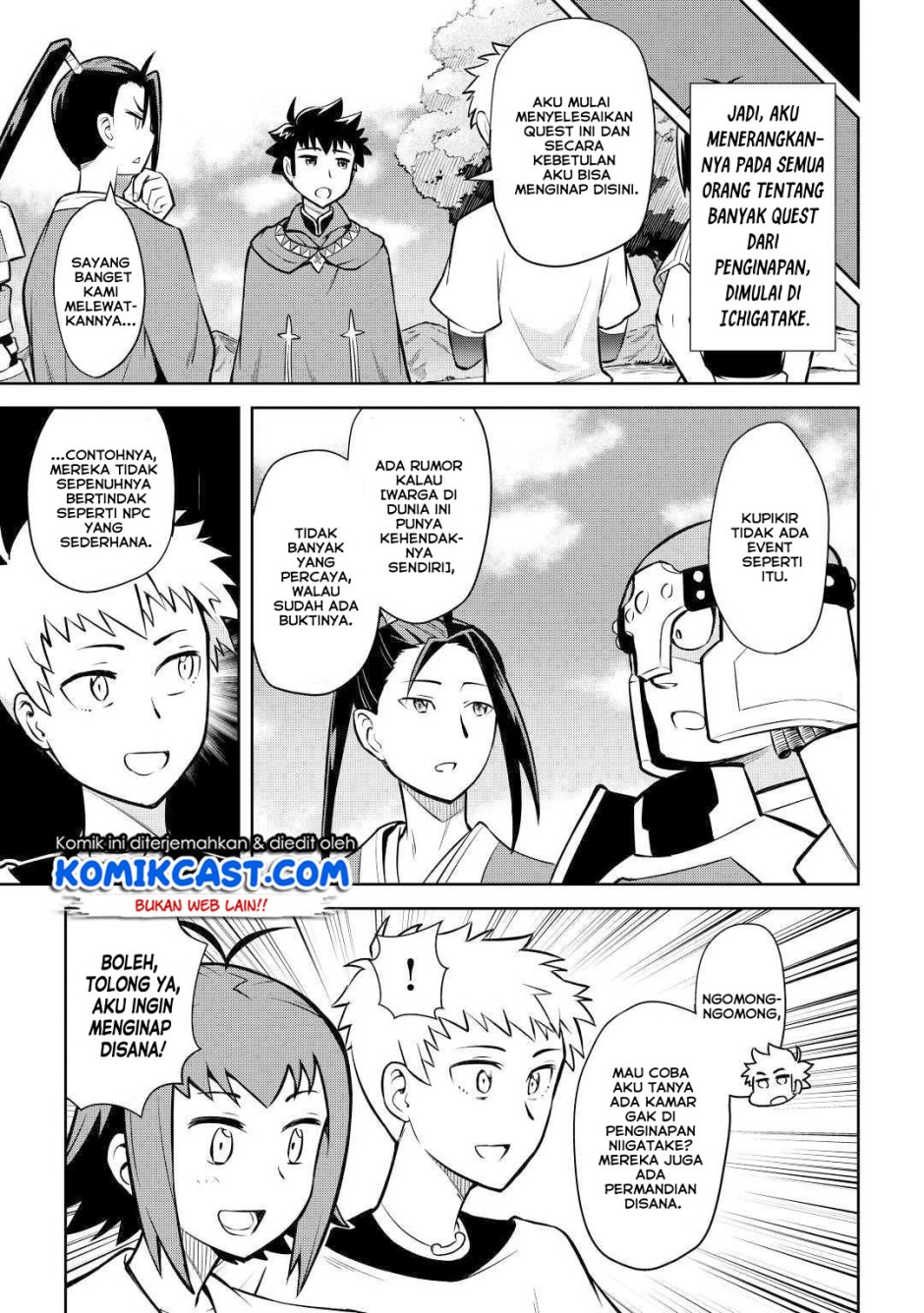 Toaru Ossan no VRMMO Katsudouki chapter 54