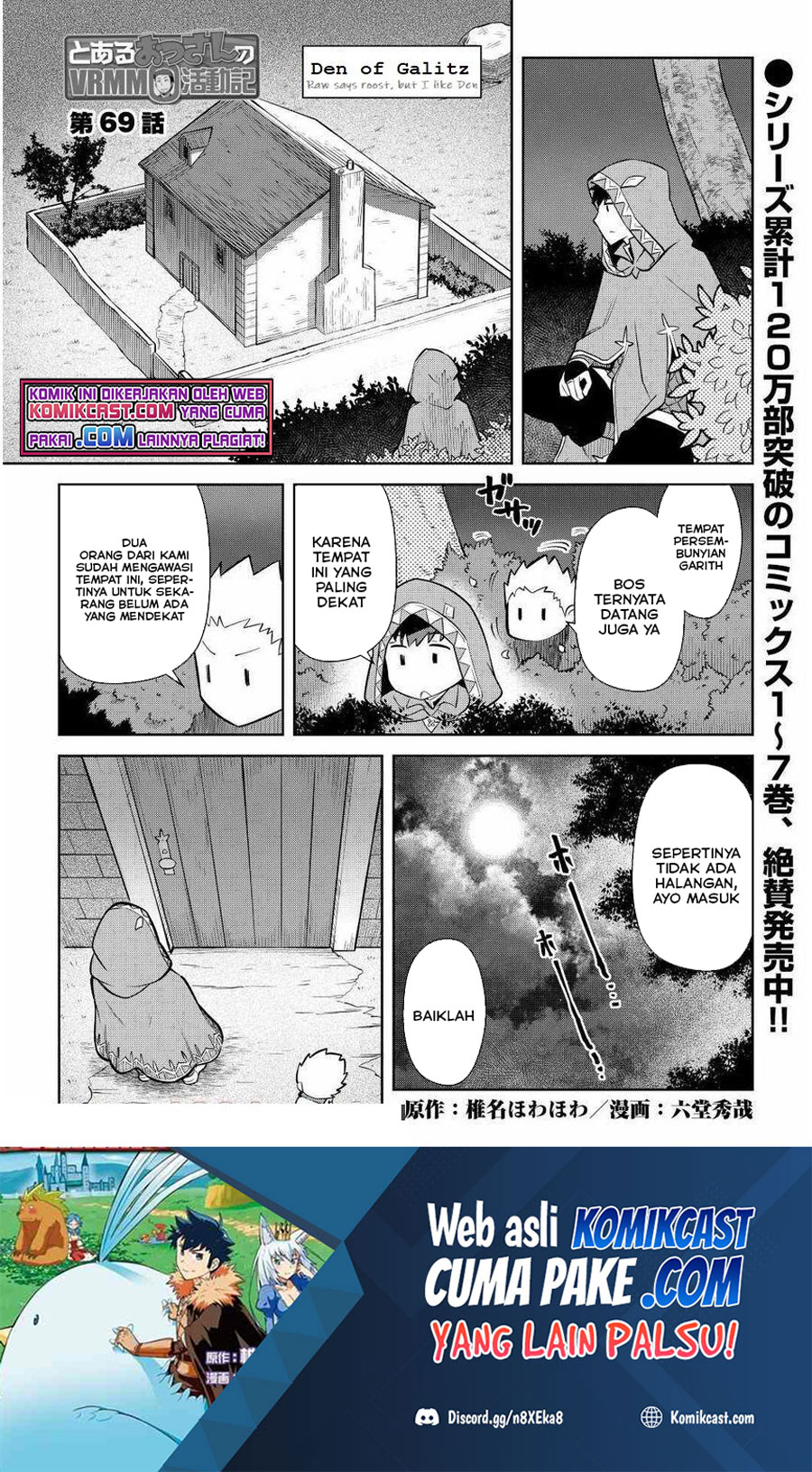 Toaru Ossan no VRMMO Katsudouki Chapter 69 Bahasa Indonesia