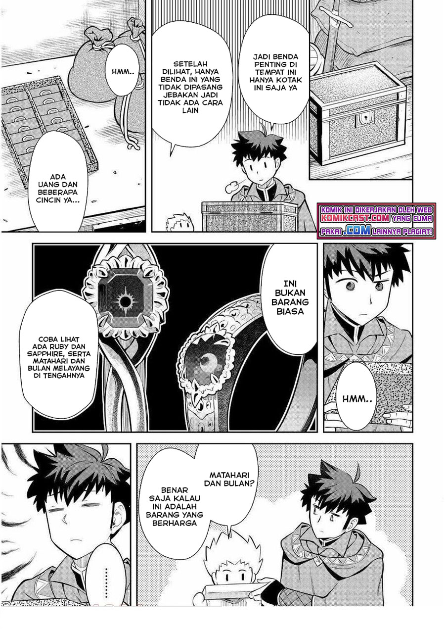 Toaru Ossan no VRMMO Katsudouki Chapter 69 Bahasa Indonesia