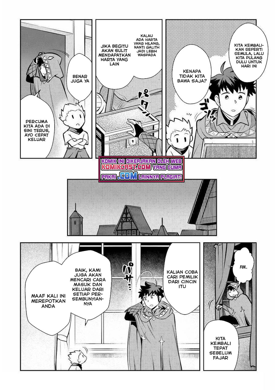 Toaru Ossan no VRMMO Katsudouki Chapter 69 Bahasa Indonesia