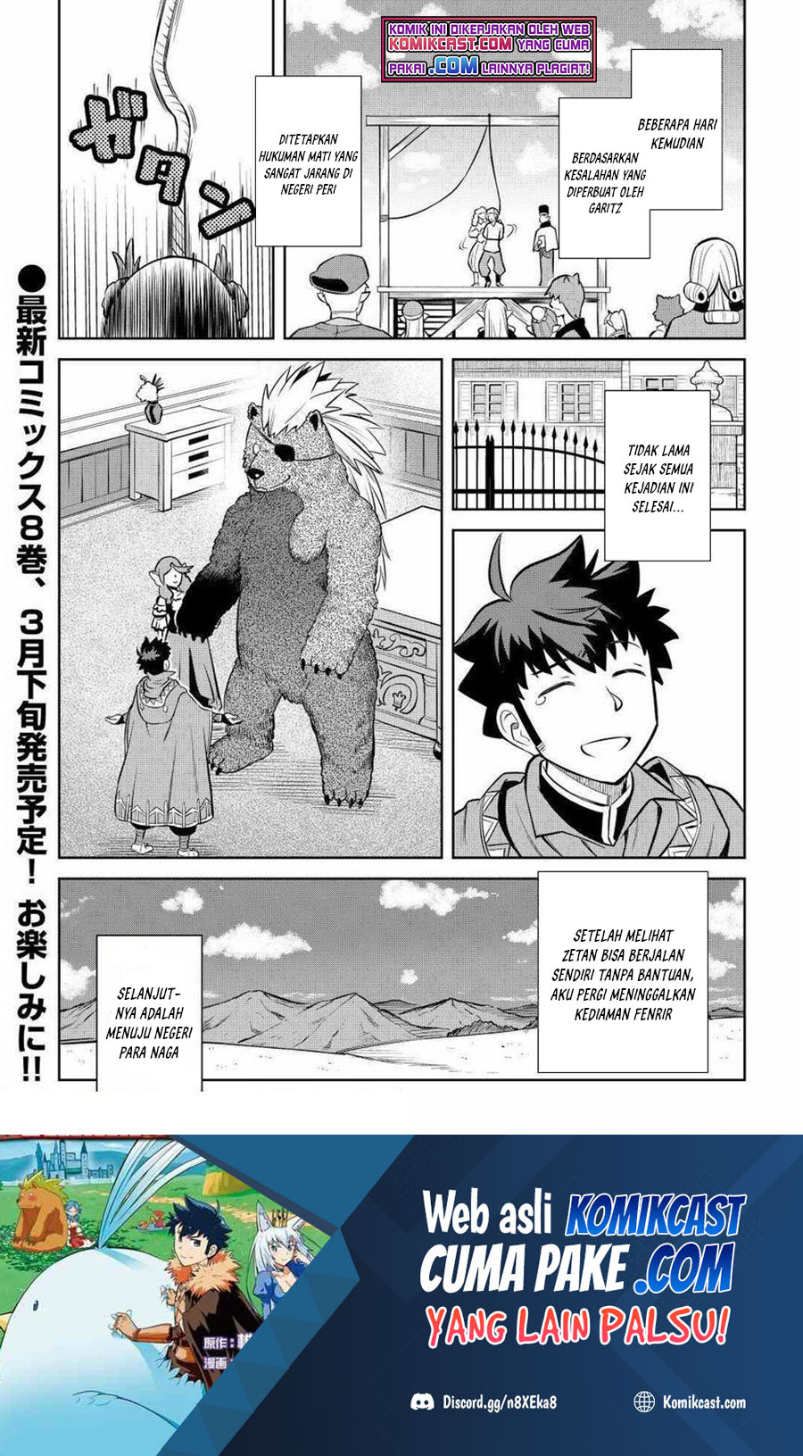Toaru Ossan no VRMMO Katsudouki Chapter 69 Bahasa Indonesia