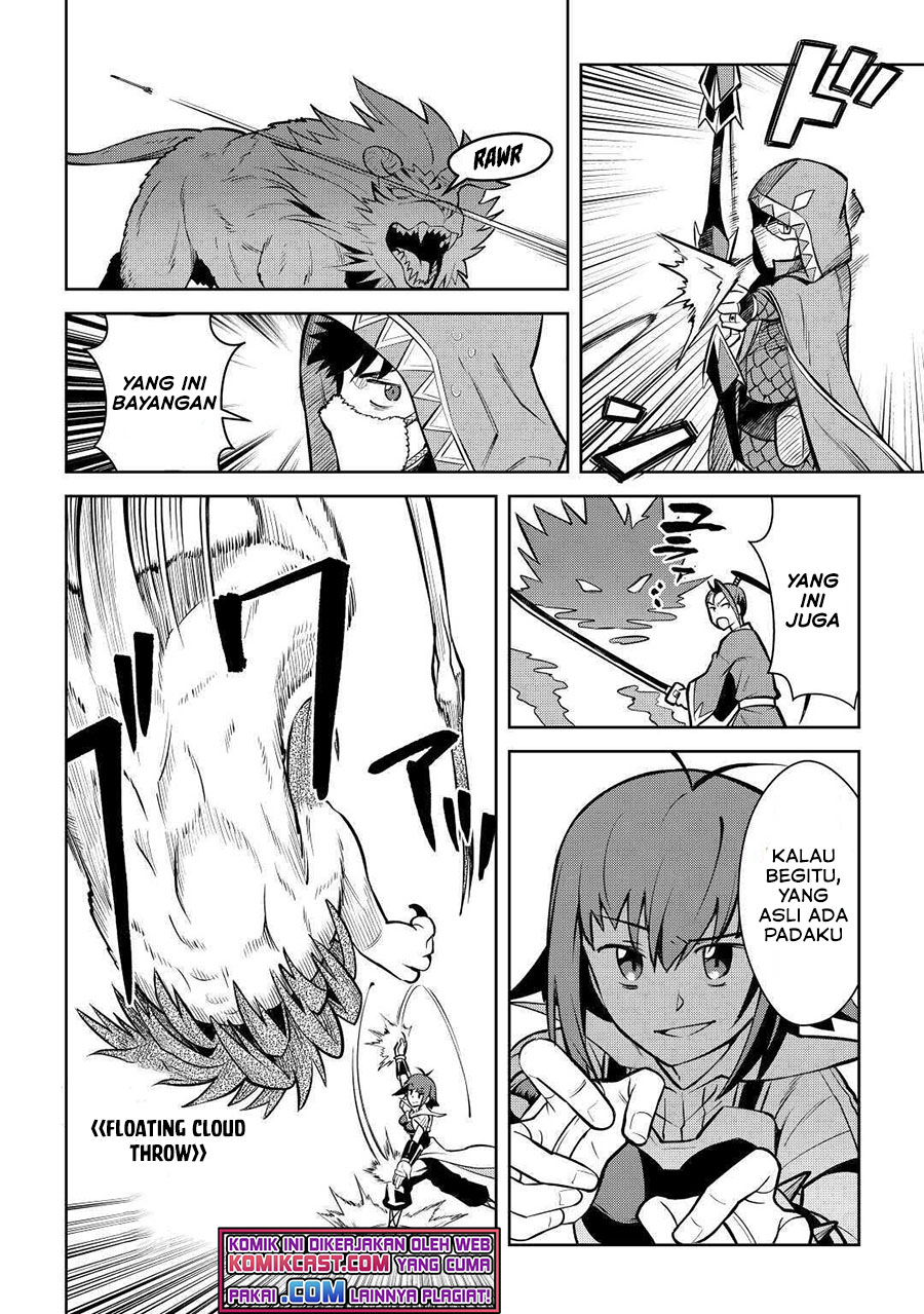 Toaru Ossan no VRMMO Katsudouki Chapter 74 Bahasa Indonesia