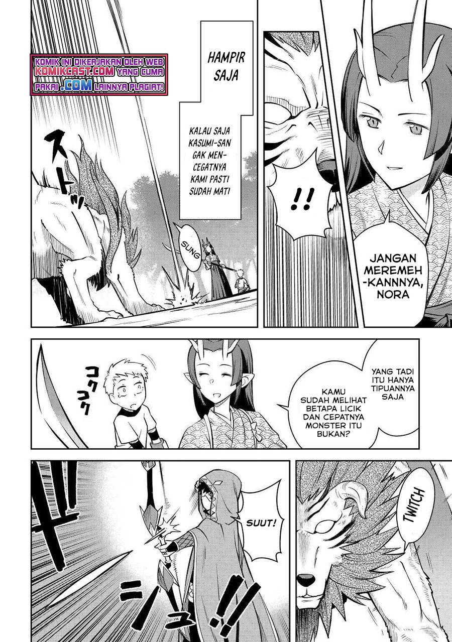 Toaru Ossan no VRMMO Katsudouki Chapter 74 Bahasa Indonesia