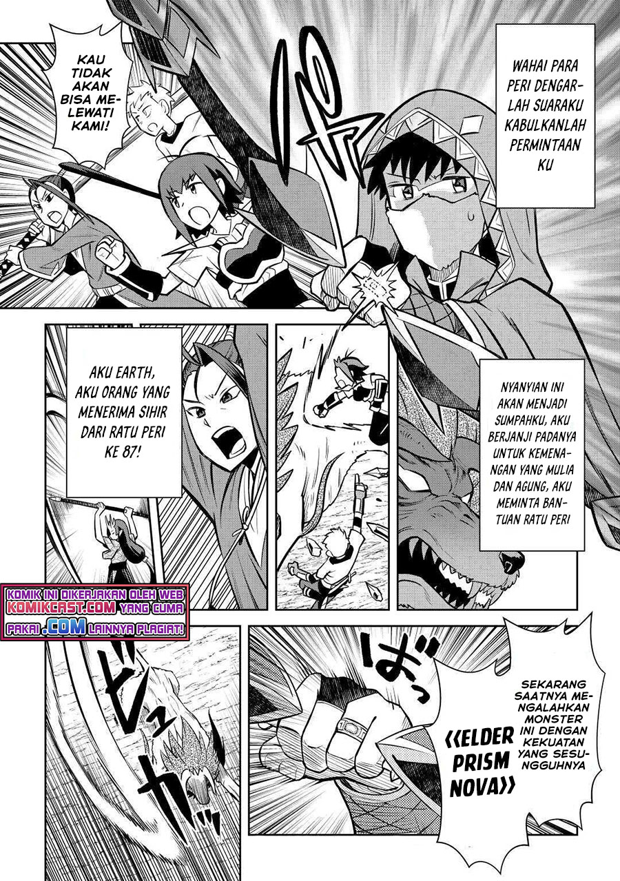 Toaru Ossan no VRMMO Katsudouki Chapter 74 Bahasa Indonesia