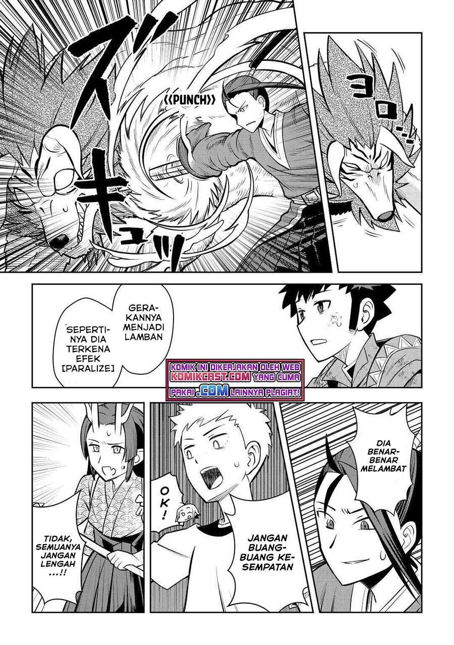 Toaru Ossan no VRMMO Katsudouki Chapter 74 Bahasa Indonesia