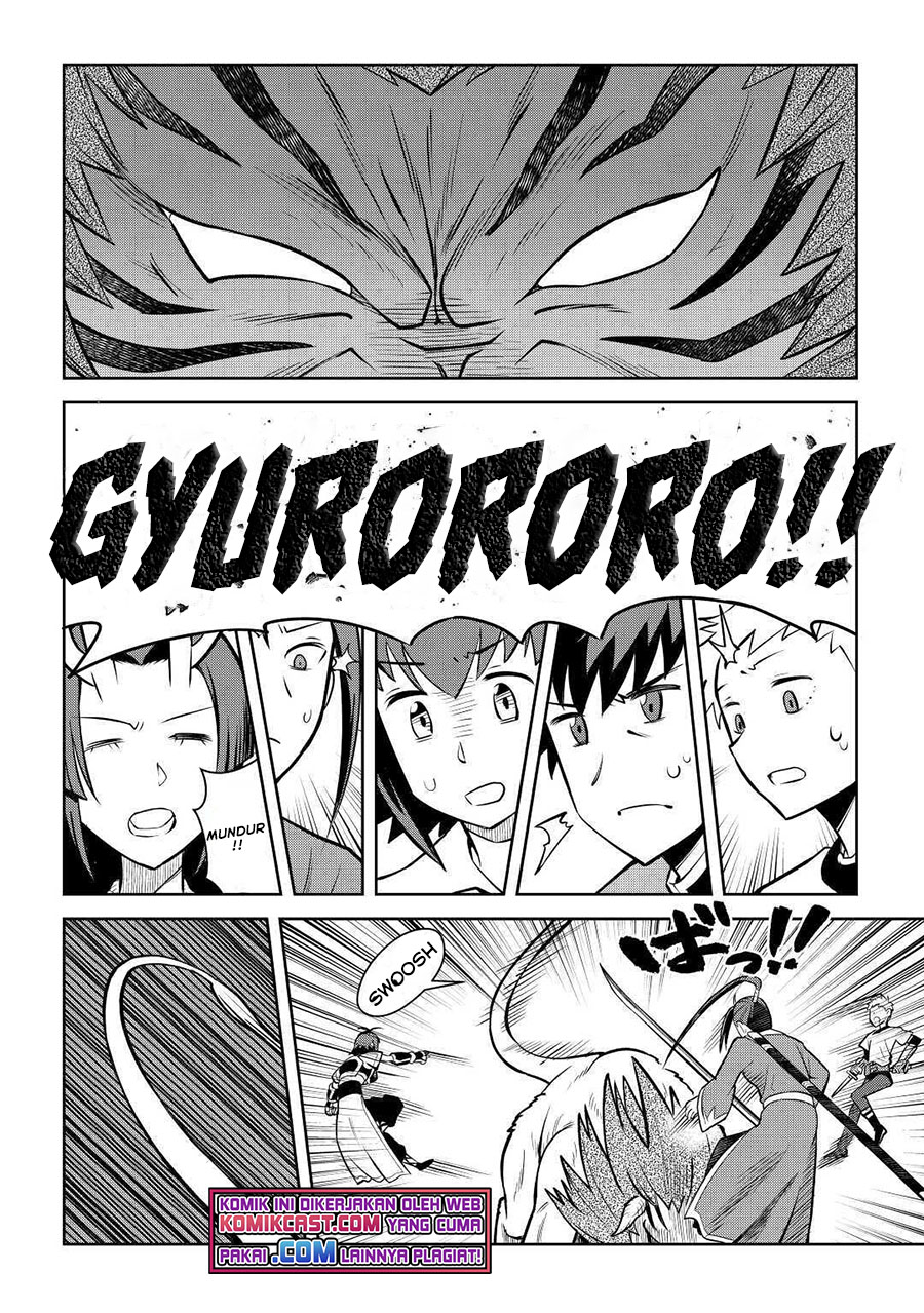 Toaru Ossan no VRMMO Katsudouki Chapter 74 Bahasa Indonesia