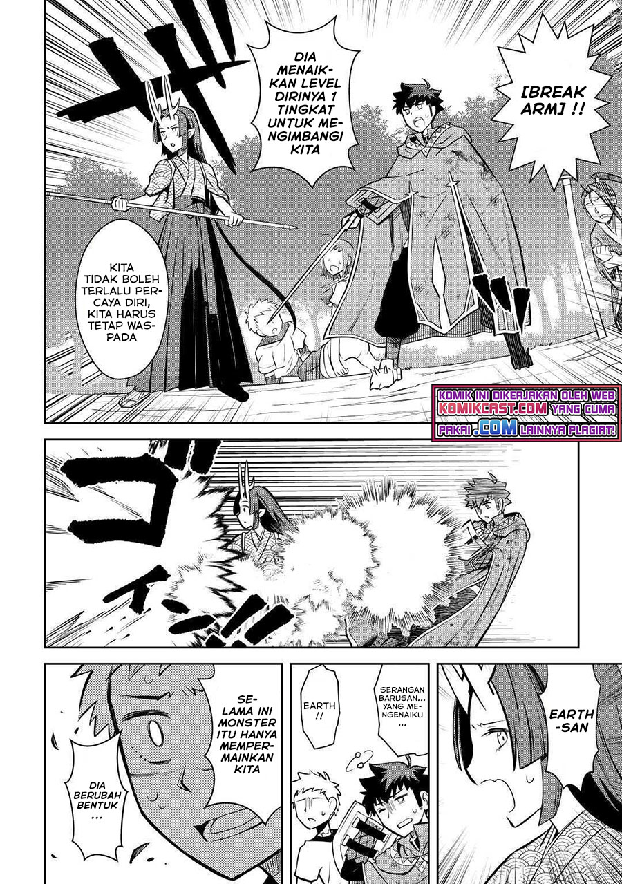 Toaru Ossan no VRMMO Katsudouki Chapter 74 Bahasa Indonesia