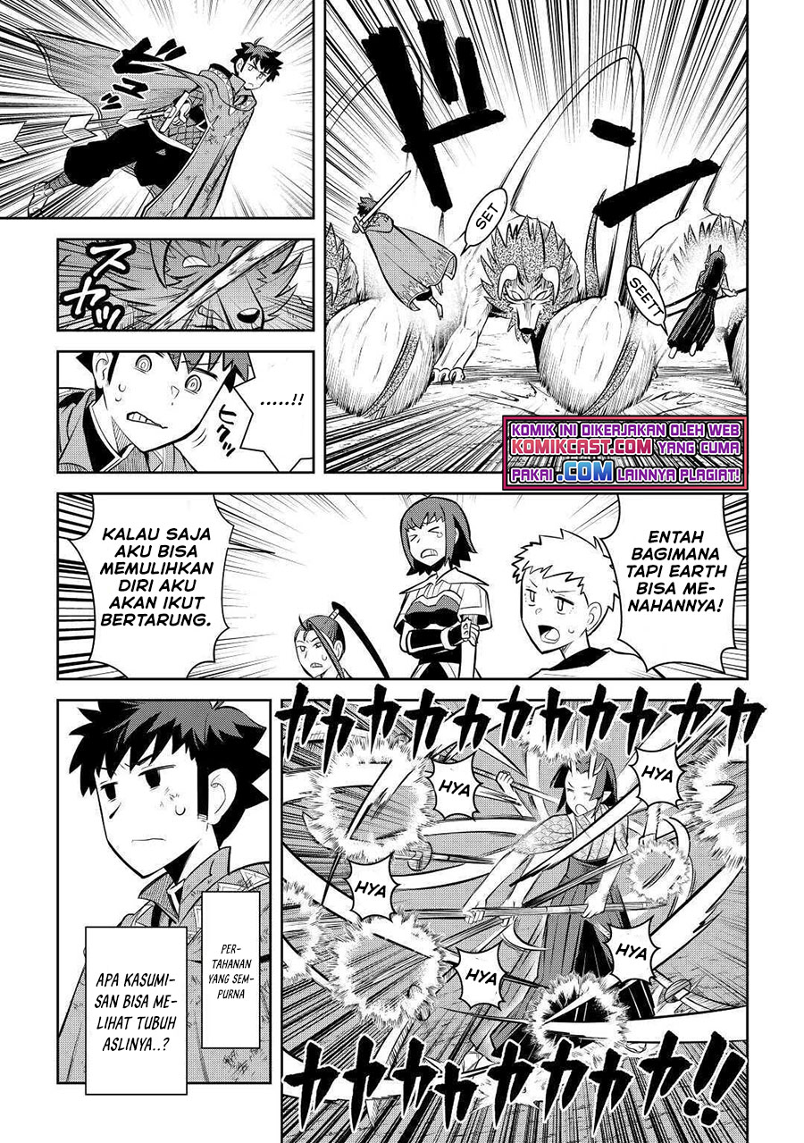 Toaru Ossan no VRMMO Katsudouki Chapter 74 Bahasa Indonesia