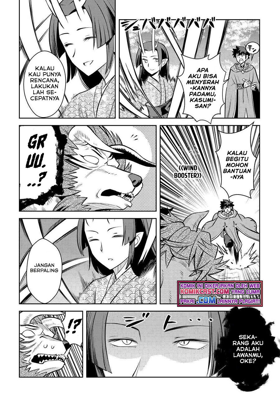 Toaru Ossan no VRMMO Katsudouki Chapter 74 Bahasa Indonesia