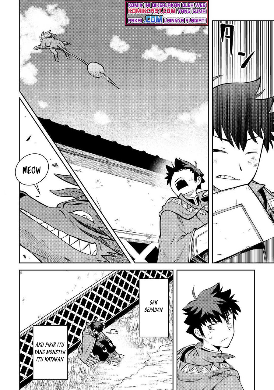 Toaru Ossan no VRMMO Katsudouki Chapter 74 Bahasa Indonesia