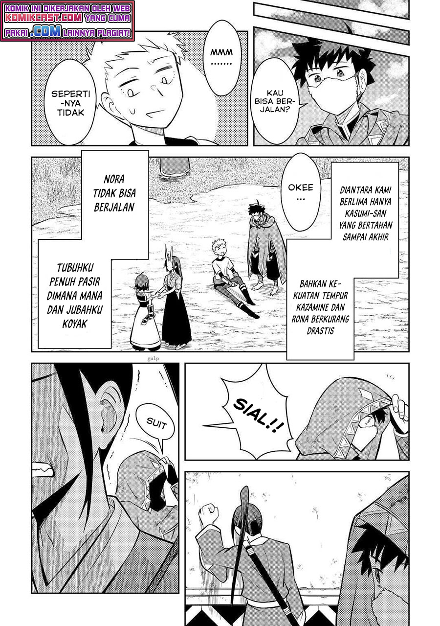 Toaru Ossan no VRMMO Katsudouki Chapter 74 Bahasa Indonesia