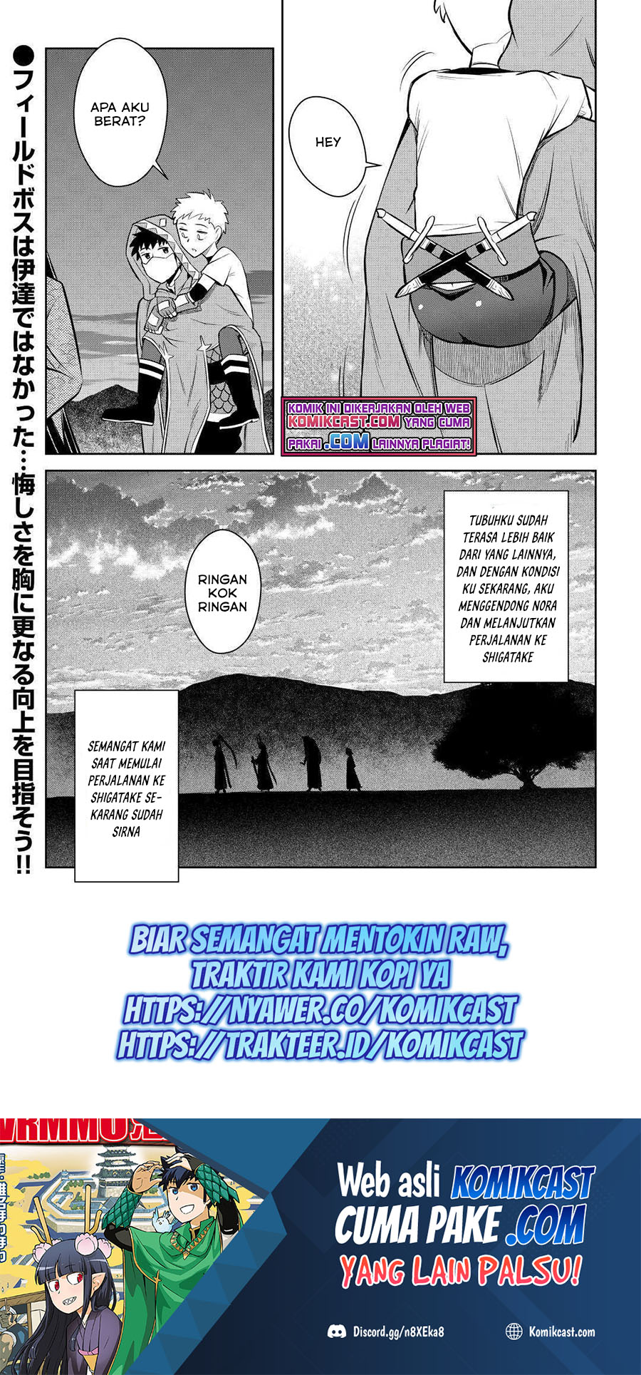 Toaru Ossan no VRMMO Katsudouki Chapter 74 Bahasa Indonesia