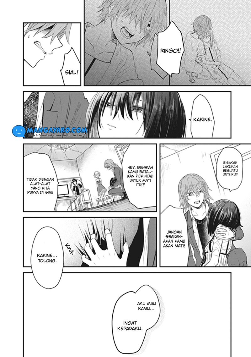 Toaru Kagaku no Dark Matter Chapter 04 Bahasa Indonesia