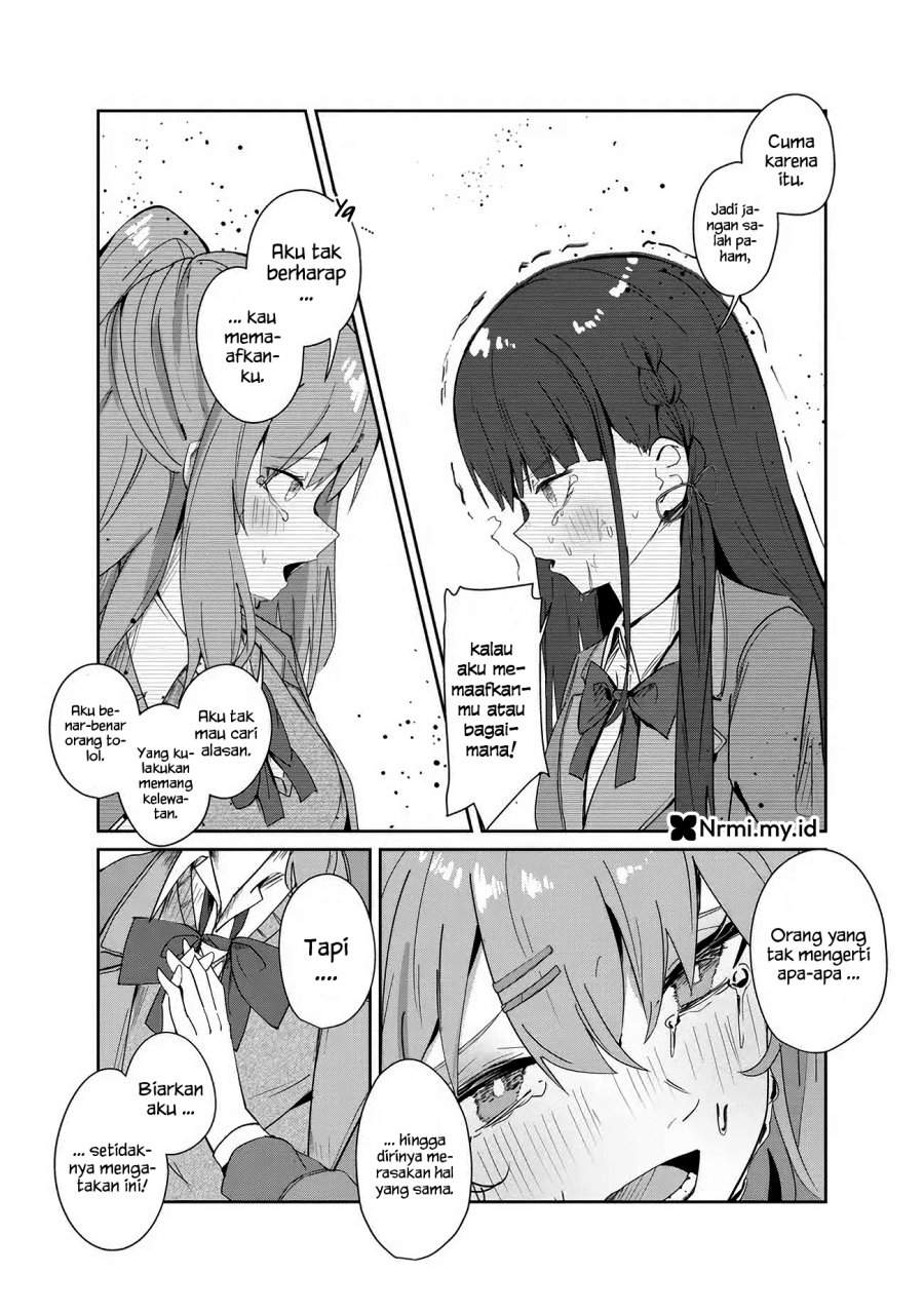 Tobioriru Chokuzen no Doukyuusei ni “Sekkusu Shiyou! ” To Teianshite Mita. chapter 6