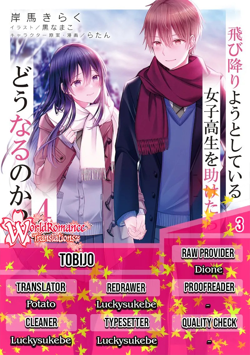 Tobioriyou to Shiteiru Joshikousei wo Tasuketara Dou Naru no Ka? Chapter 03 Bahasa Indonesia