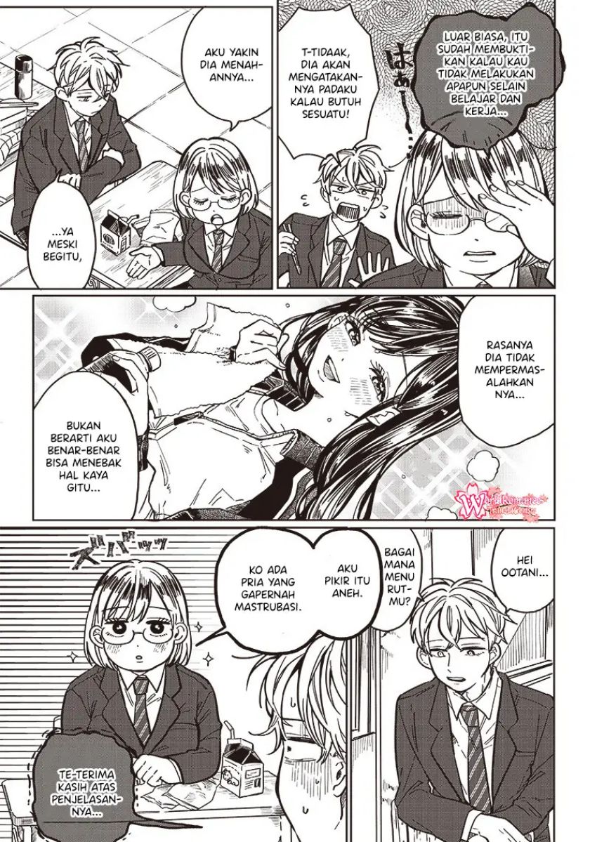 Tobioriyou to Shiteiru Joshikousei wo Tasuketara Dou Naru no Ka? chapter 4