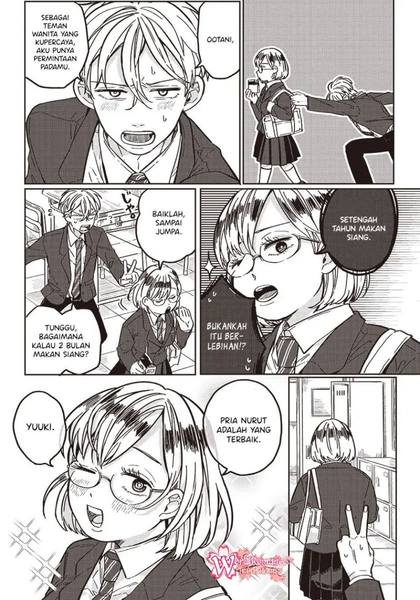 Tobioriyou to Shiteiru Joshikousei wo Tasuketara Dou Naru no Ka? chapter 4