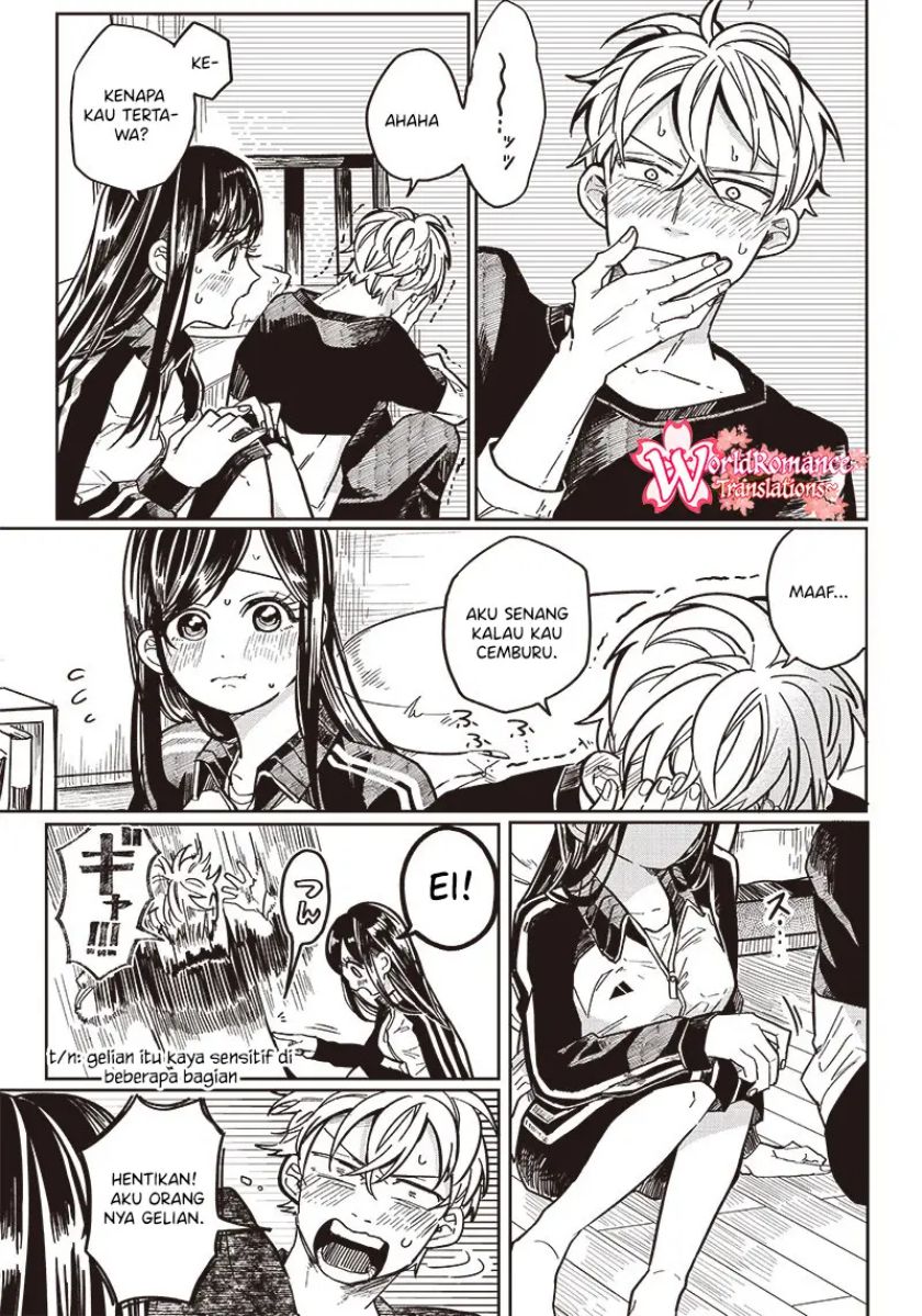 Tobioriyou to Shiteiru Joshikousei wo Tasuketara Dou Naru no Ka? chapter 4
